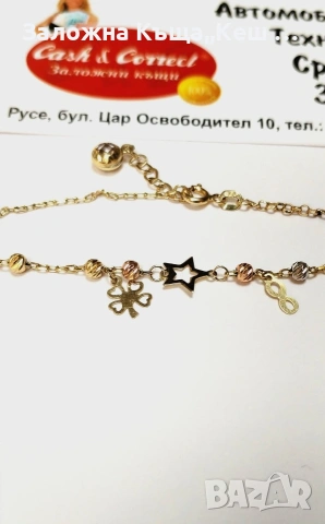 Златна дамска гривна 14К.Тегло 2.73 гр.Дължина 19 см.Цена 246 €., снимка 2 - Гривни - 53323538