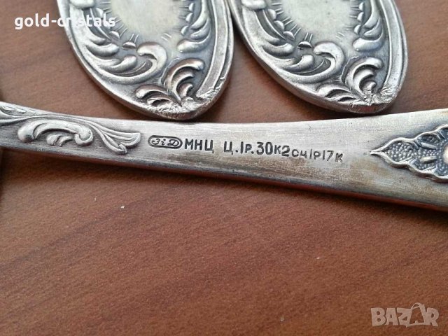 стари руски посребрени вилици мнц, снимка 5 - Антикварни и старинни предмети - 30635779