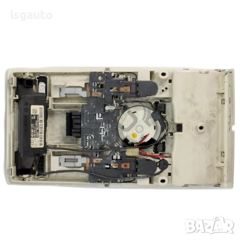 Плафон с жабка за очила AUDI A6 (4F, C6) 2004-2011 ID: 121139, снимка 3 - Части - 44211153