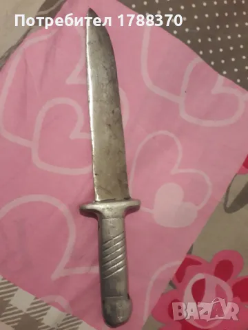 Отливка със стоманено острие на днввален нож  