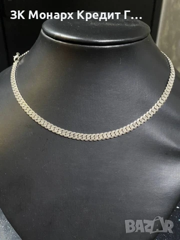 сребърен ланец/Скъсана закопчалка