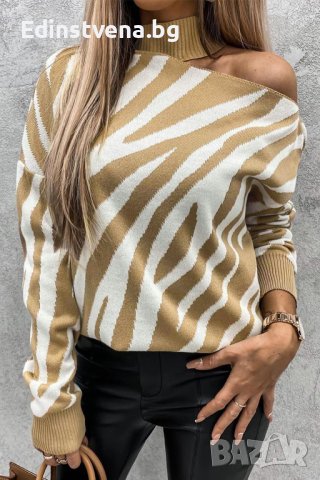 Дамски пуловер в бежов цвят със зебра принт и голо рамо, снимка 4 - Блузи с дълъг ръкав и пуловери - 42781498