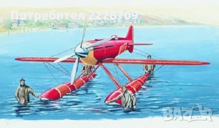 Сглобяеми модели - самолет Macci Castoldi MC72, снимка 1