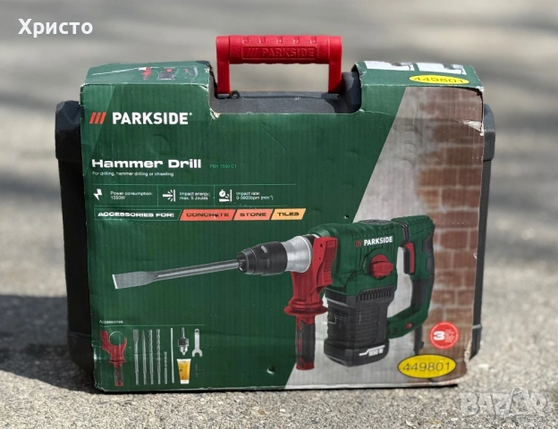 НОВО!!! Перфоратор за пробиване и къртене PARKSIDE PBH 1550 C1 