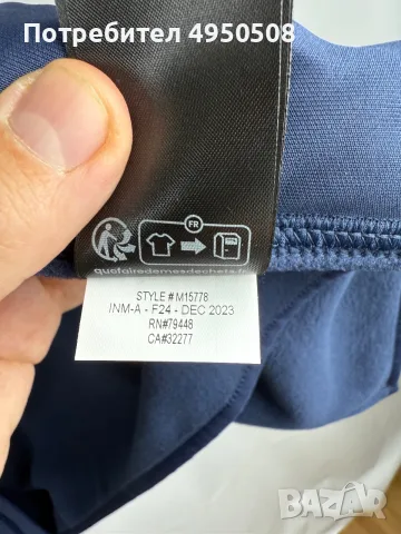 Мъжка флисова жилетка „Marmot Rocklin“ с пълен цип, размер XL, снимка 15 - Спортни дрехи, екипи - 56154172