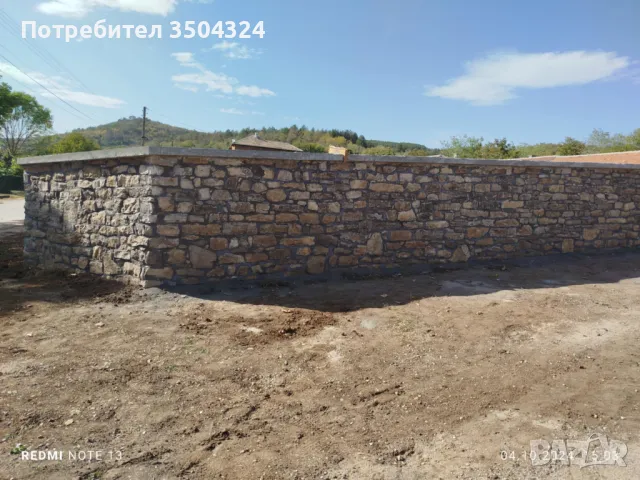 БРИГАДА–МАЙСТОРИ, снимка 5 - Други ремонти - 49700825