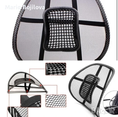 Анатомична облегалка за офис стол и автомобилна седалка, за правилна стойка на гърба, снимка 3 - Столове - 50676171