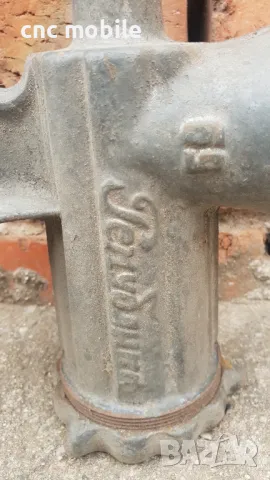 Ретро ръчна месомелачка , снимка 2 - Антикварни и старинни предмети - 49483138