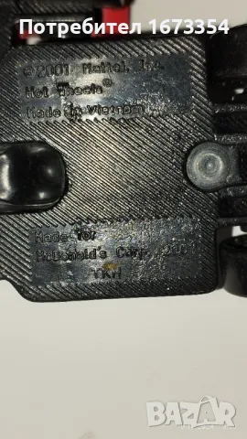 HOTWHEELS, снимка 17 - Колекции - 47596413