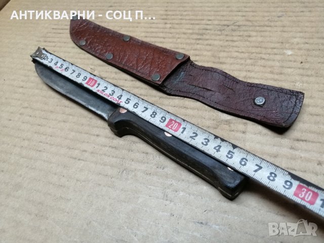 Стар Кован Нож Със Стара Кожена Кания. , снимка 7 - Антикварни и старинни предмети - 42721461