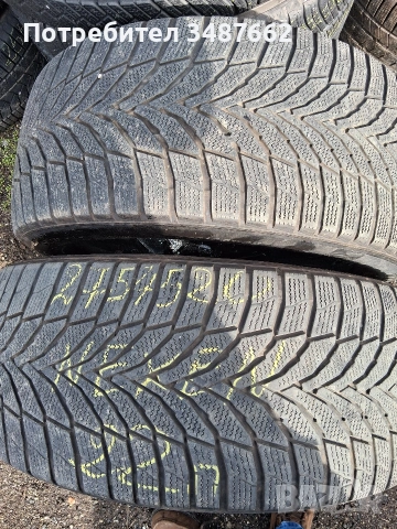 275 45 20 NEXEN 2бр зимни дот 2022г 