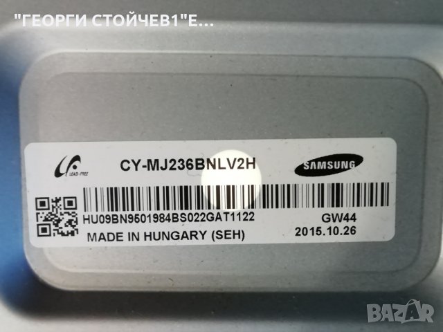 T24E390EW BN41-02152C BN94--08321S CY-MJ236BNLV2H M2LE2368MQ-R2, снимка 4 - Части и Платки - 29210252