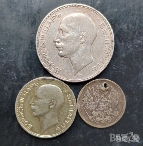 Сребро монети за материал, снимка 2 - Нумизматика и бонистика - 52108558