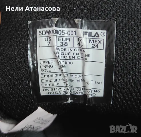 Дамски обувки FILA, снимка 4 - Маратонки - 48223278