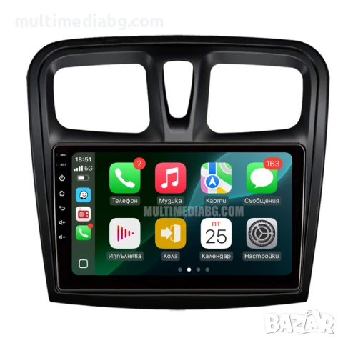 Dacia Logan 2012г-2019г Мултимедия Навигация Android