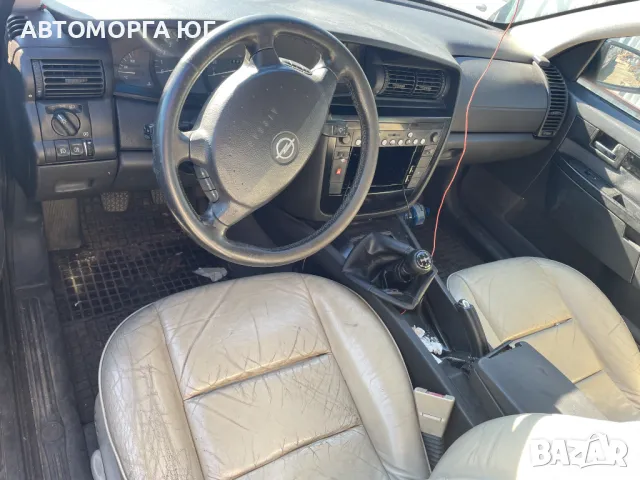 Опел Омега 2.5i 2001г. на части, снимка 5 - Автомобили и джипове - 48863074