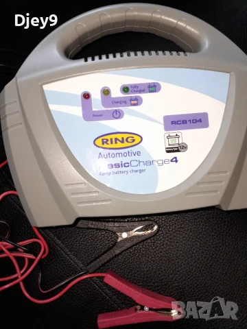 Плафон вивалукс нов, снимка 9 - Други - 51385379