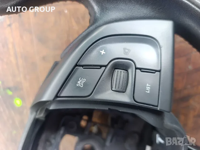 Волан кожен за Ситроен Ц4 Кактус / Citroen C4 Cactus 2014 - 2020г., снимка 6 - Части - 55828701
