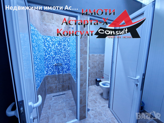 Астарта-Х Консулт продава къща за гости с басейн , снимка 12 - Хотели - 44735071