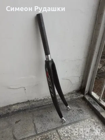 Карбонова вилка Dart шосеен велосипед