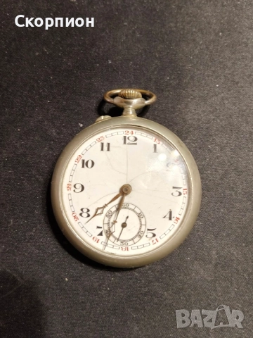 Швейцарски джобен часовник CILINDRE - ПРОМОЦИЯ, снимка 14 - Джобни - 51389193