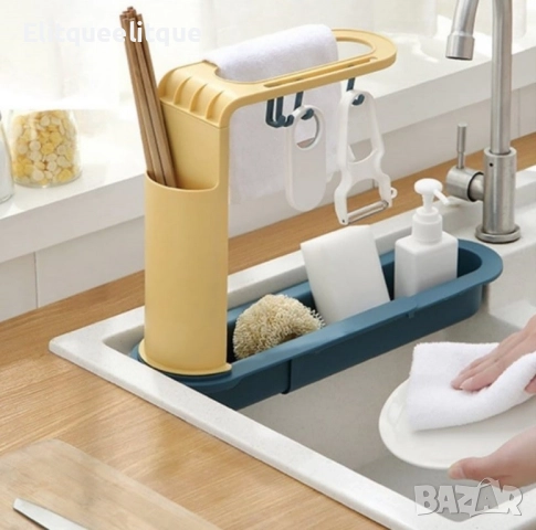 Органайзер за мивка с регулируеми дръжки, снимка 6 - Други стоки за дома - 52175951
