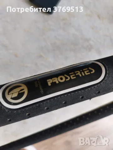 Продавам гик Prolimit 180-240