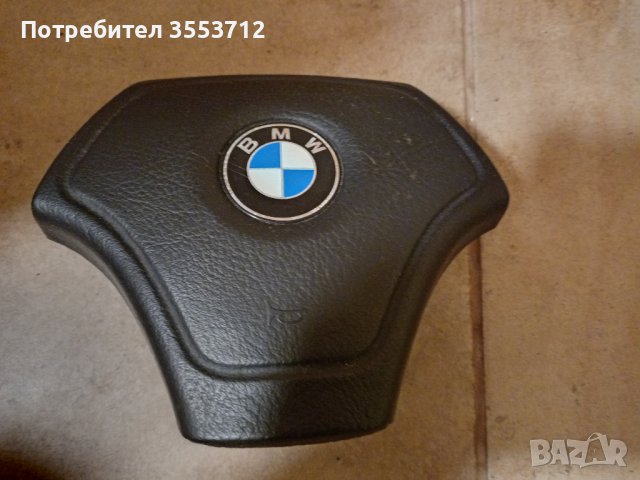 BMW E36 Airbag трилъчев волан, снимка 1 - Части - 39122519