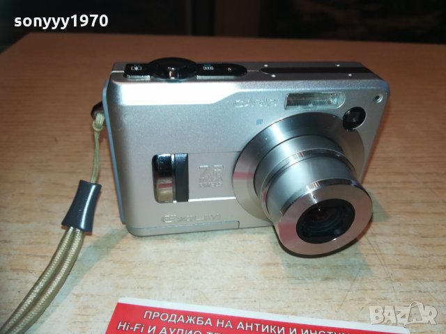 casio ex-z120 7.2mp exilim-фотоапарат 1902211639