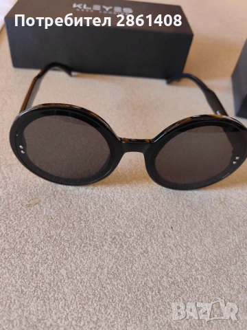 Слънчеви очила, снимка 2 - Слънчеви и диоптрични очила - 52210835