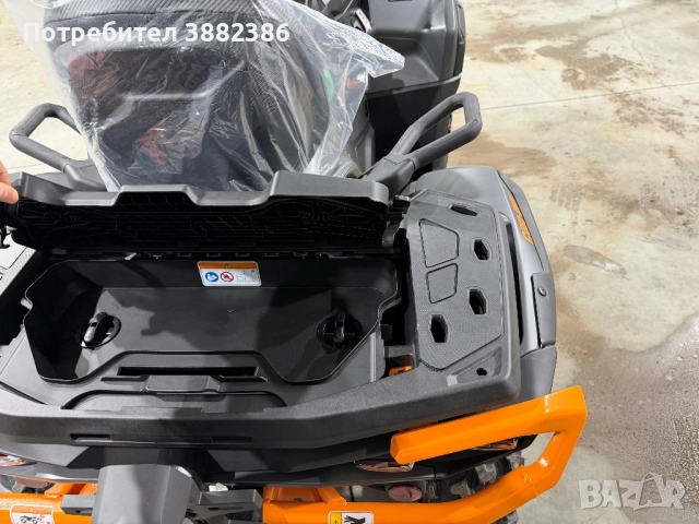 2026 OUTLANDER MAX XT-P 1000R T ABS - WITH SAS  , снимка 15 - Мотоциклети и мототехника - 52717363