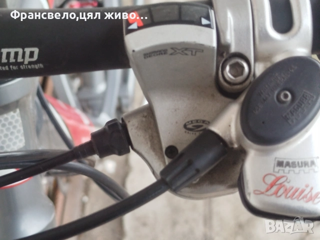 26 цола алуминиев велосипед колело размер 46, снимка 3 - Велосипеди - 53340457