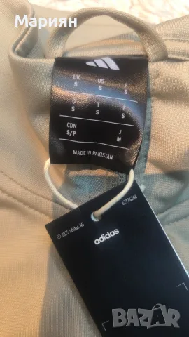 Нов спортен екип, анцуг Адидас, Adidas , снимка 5 - Спортни дрехи, екипи - 56120643