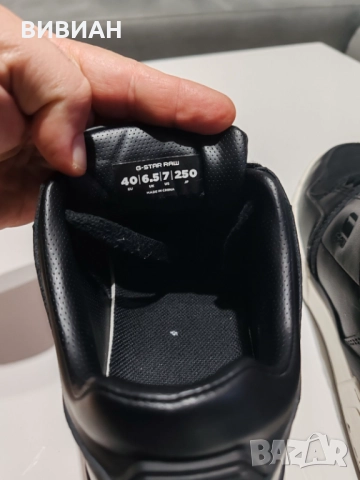 Мъжки кецове G-STAR RAW, снимка 3 - Кецове - 52669202