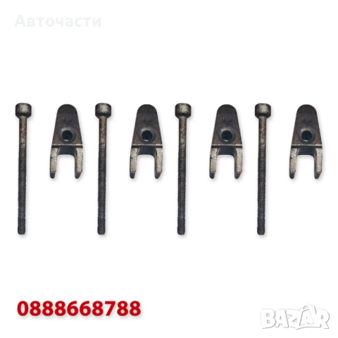 Държач дюза Mercedes Sprinter (W906) (2006 г.+) Комплект