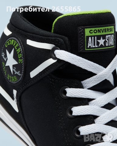 Converse p.42, снимка 5 - Кецове - 44261100