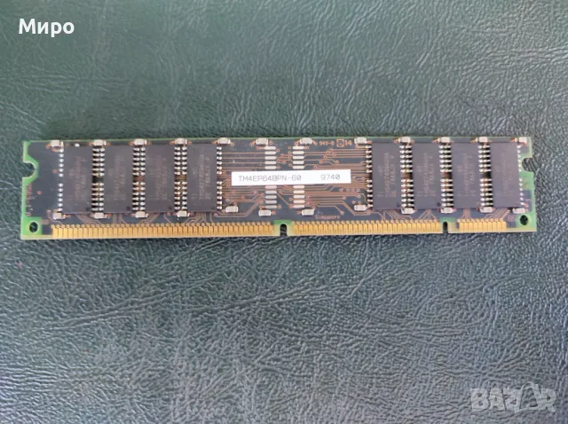 EDO-Ram памет, снимка 3 - RAM памет - 37145154