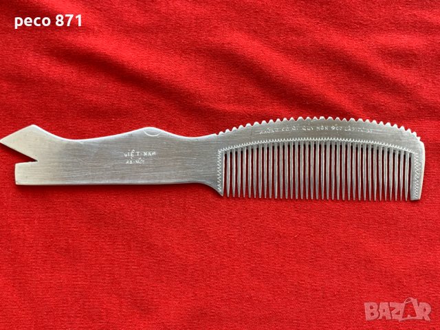 От свален американски самолет Гребен Тренч арт, снимка 5 - Антикварни и старинни предмети - 44215469