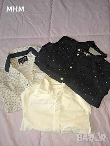 3 ризки 128 см