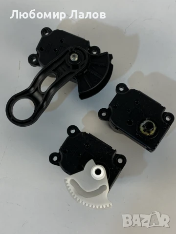 Моторче клапи парно Пежо Peugeot 3008 5008 (09-17)г., снимка 3 - Части - 50477358