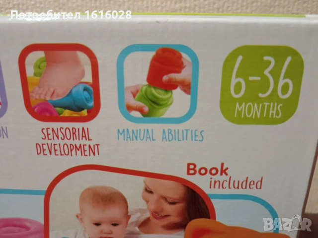 CLEMENTONI SOFT Clemmy Конструктор 10ч. Животни от фермата с книжка, снимка 15 - Образователни игри - 53939925