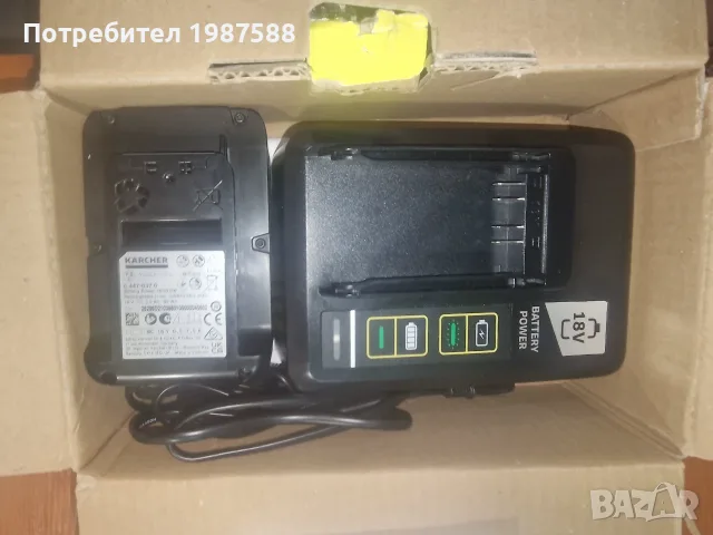 Акумулаторна косачка Karcher LMO 3-18 със Батерия и зарядно, снимка 9 - Градинска техника - 56024587