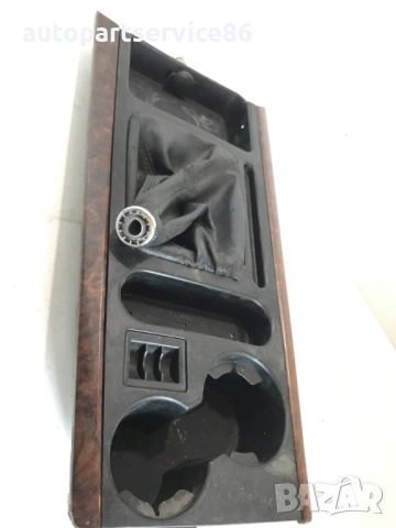 Държач за чаши за централен подлакътник за KIA Sorento (2002-2006) 84621-3E000