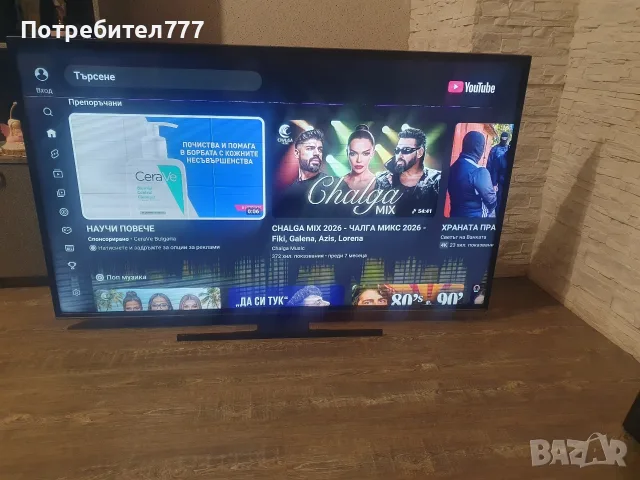 SMART TV HITACHI .58", снимка 8 - Части и Платки - 56536871