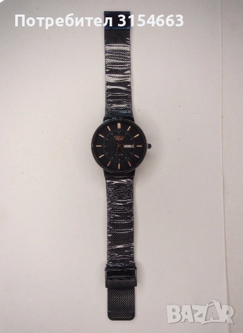 Мъжки часовник , снимка 8 - Мъжки - 54310796