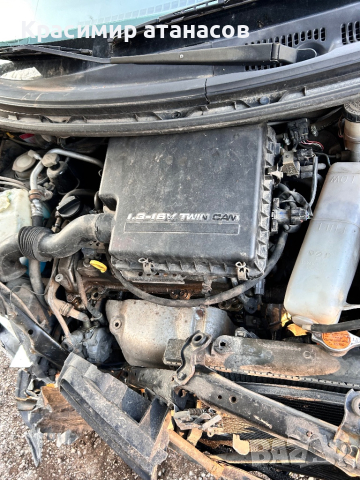 Стартер за Дайхацу YRV.28100-97401.228000-9252, снимка 9 - Части - 44927402