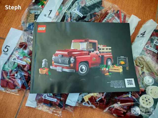 Lego 10290 Pickup truck Пикап - безплатна доставка, снимка 5 - Конструктори - 55981699
