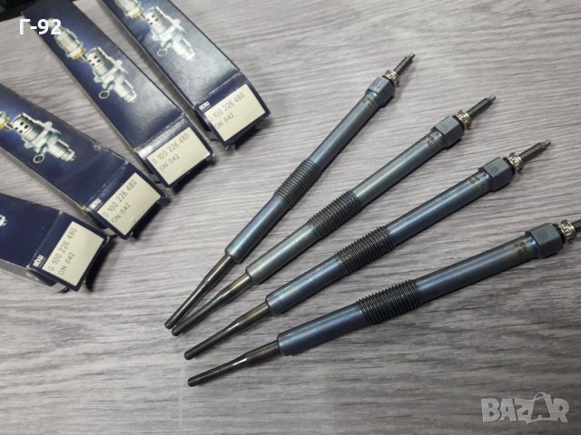 GN042**NEU**BERU**ПОДГРЕВНА СВЕЩ**  