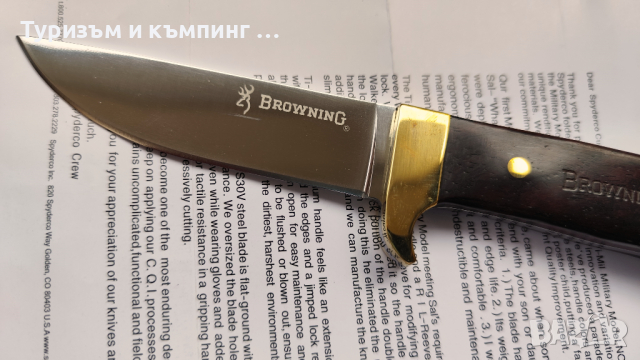 Ловен нож Browning / 20 см /, снимка 3 - Ножове - 44736977
