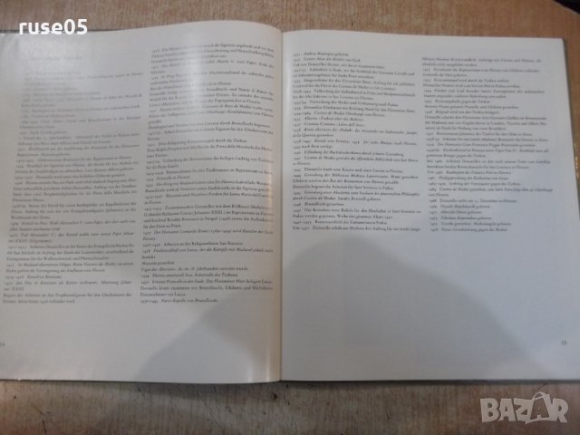 Книга "DONATELLO - Hannelore Sachs" - 72 стр., снимка 4 - Специализирана литература - 30980354